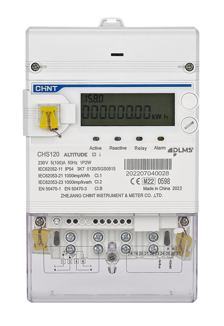 chint-lv7-chs120-image